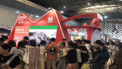 动漫鄂军弯道超车，囧次元打造泛娱乐全产业链IP孵化运营平台